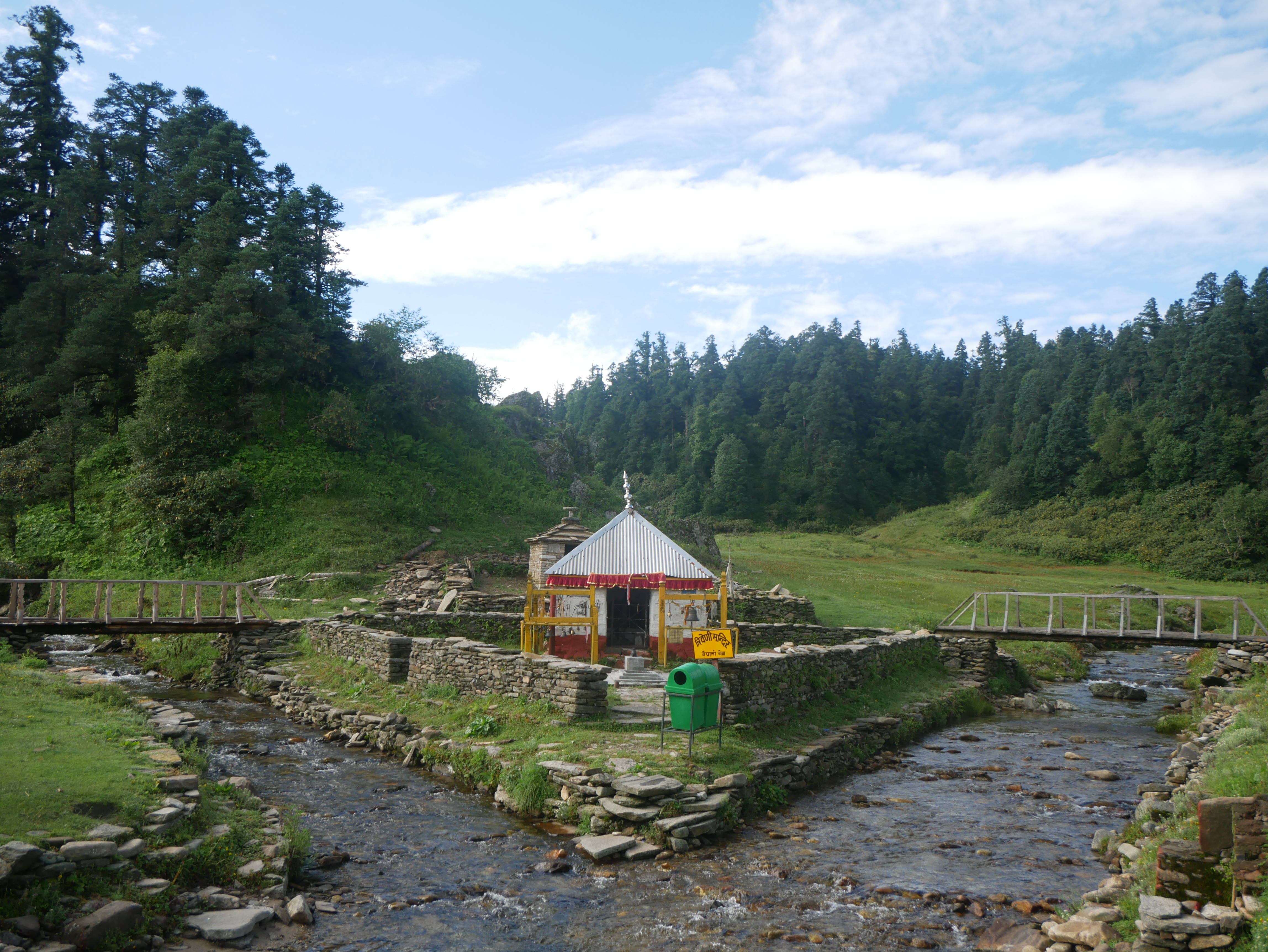 Khaptad-1